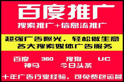 某品牌如何通过SEM广告投放实现品牌曝光？